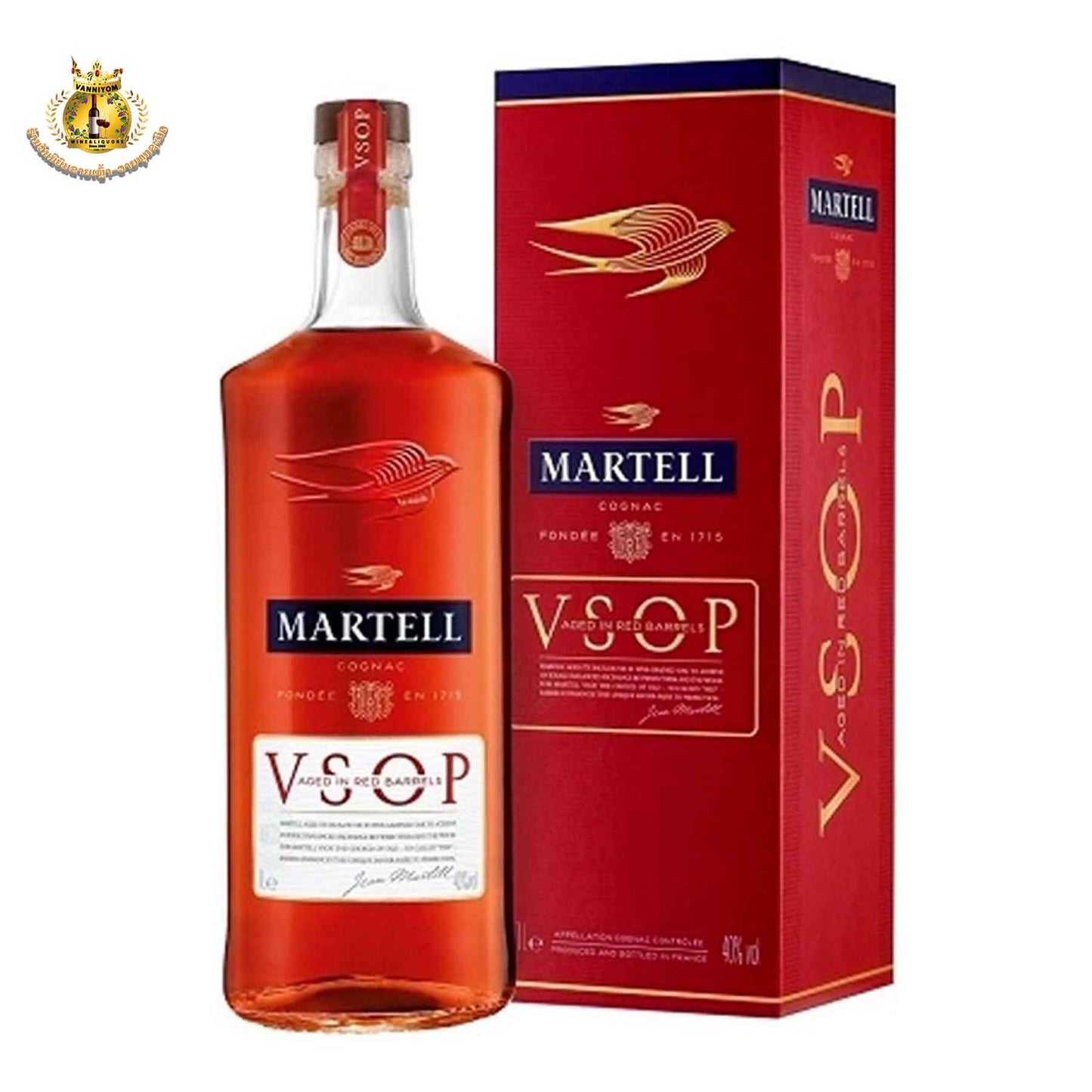 Martell VSOP Red Barrel 700ML